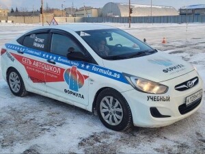 Автошкола ООО "Формула" - изображение 1